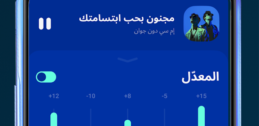 Background تنزيل لارك بلاير APK وتحديث تحميل برنامج Lark Player مجاناً 