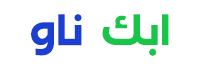 ابك ناو – apkfawry.net